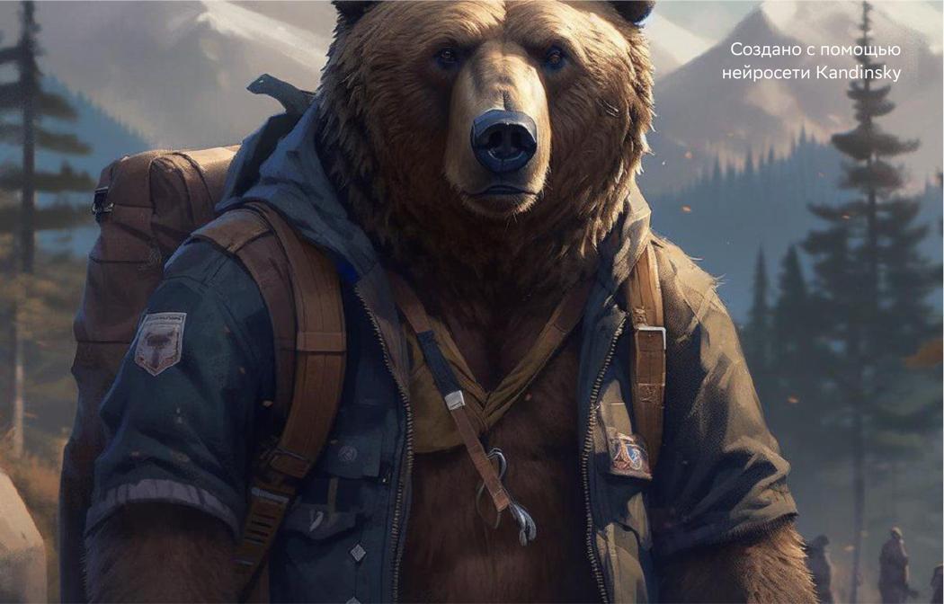 Фото Гости выставки «Россия» могут оформить дебетовую карту крупного банка с сибирским колоритом от AI 3 - Сиб.ФМ Фото Гости выставки «Россия» могут оформить дебетовую карту крупного банка с сибирским колоритом от AI 3